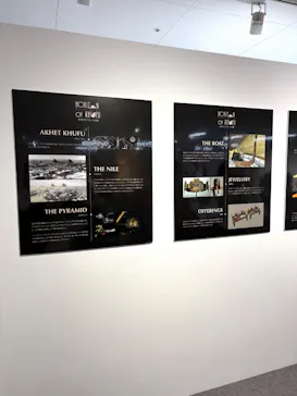 IMMERSIVE JOURNEY 名古屋に投稿された画像（2026/5/4）