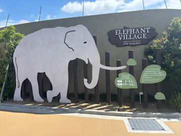 天王寺動物園に投稿された画像（2026/5/4）