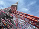 東京タワーに投稿された画像（2026/5/4）