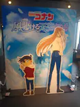 サンシャイン60展望台に投稿された画像（2026/5/4）