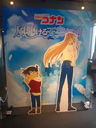 サンシャイン60展望台に投稿された画像（2026/5/4）