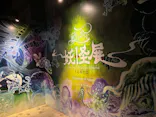 動き出す妖怪展 TOKYO 〜Imagination of Japan〜に投稿された画像（2026/5/4）
