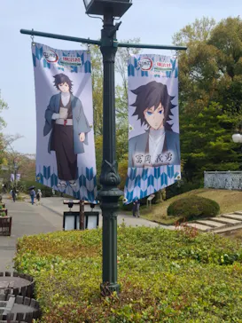 博物館 明治村に投稿された画像（2026/5/4）