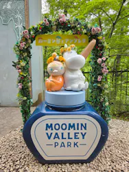 ムーミンバレーパークに投稿された画像（2026/5/4）