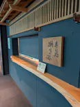 環境水族館アクアマリンふくしまに投稿された画像（2026/5/4）
