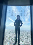 サンシャイン60展望台に投稿された画像（2026/5/4）