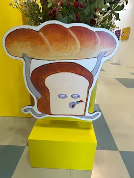 レオマリゾートに投稿された画像（2026/5/4）