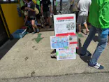 牛込海岸潮干狩りに投稿された画像（2026/5/4）
