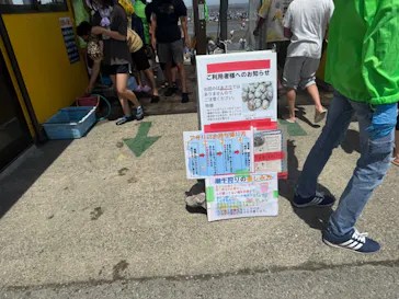 牛込海岸潮干狩りに投稿された画像（2026/5/4）