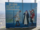 ハルカス300(展望台)に投稿された画像（2026/5/4）