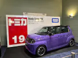 トミカ博 in OSAKA事務局に投稿された画像（2026/5/4）