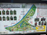 安城産業文化公園デンパークに投稿された画像（2026/5/4）