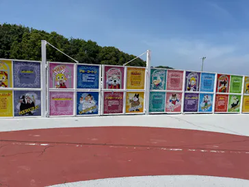 レオマリゾートに投稿された画像（2026/5/4）