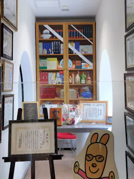 香美市立やなせたかし記念館　(アンパンマンミュージアム＆詩とメルヘン絵本館）に投稿された画像（2026/5/4）