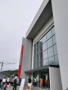 香美市立やなせたかし記念館　(アンパンマンミュージアム＆詩とメルヘン絵本館）に投稿された画像（2026/5/4）