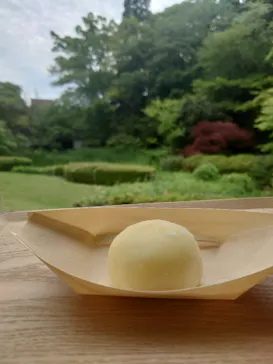 名古屋市東山動植物園に投稿された画像（2026/5/4）
