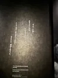広島平和記念資料館に投稿された画像（2026/5/4）