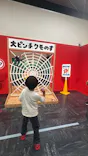 鈴木のりたけ　「大ピンチ展！」（京都会場）に投稿された画像（2026/5/4）