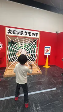 鈴木のりたけ　「大ピンチ展！」（京都会場）に投稿された画像（2026/5/4）