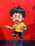 鈴木のりたけ　「大ピンチ展！」（京都会場）に投稿された画像（2026/5/4）