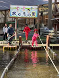 忍者の里　チビッ子忍者村に投稿された画像（2026/5/4）