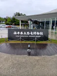 福井県立恐竜博物館に投稿された画像（2026/5/4）