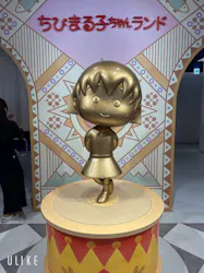 ちびまる子ちゃんランドに投稿された画像（2026/5/4）
