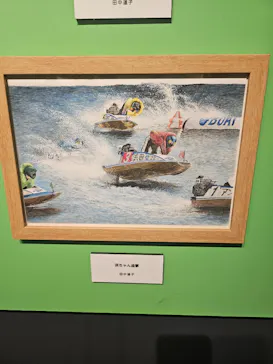 プレバト才能アリ展 芸能人の名作と劇的添削 2012-2026に投稿された画像（2026/5/4）