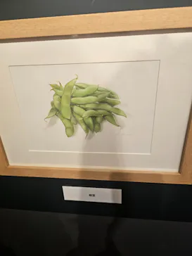 プレバト才能アリ展 芸能人の名作と劇的添削 2012-2026に投稿された画像（2026/5/4）