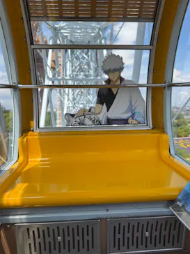 東武動物公園に投稿された画像（2026/5/5）
