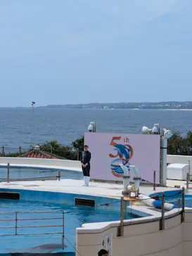沖縄美ら海水族館に投稿された画像（2026/5/5）