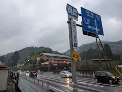 池田温泉本館・新館に投稿された画像（2026/5/5）