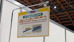プラレール博 in TOKYO事務局に投稿された画像（2026/5/5）