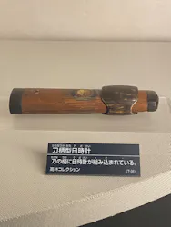 国立科学博物館に投稿された画像（2026/5/5）
