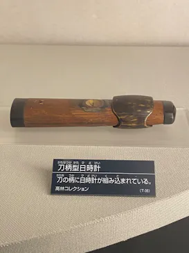 国立科学博物館に投稿された画像（2026/5/5）