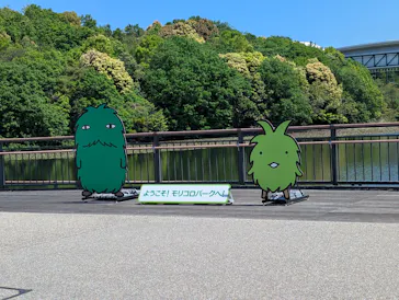 全日本うまいもの祭り2026 in モリコロパークに投稿された画像（2026/5/5）