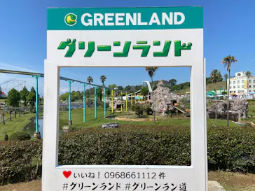 グリーンランドに投稿された画像（2026/5/5）