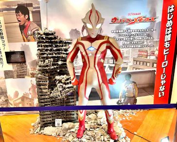 ULTRAMAN Gallery 平成climax展に投稿された画像（2026/5/5）