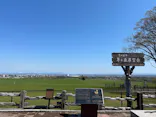 さっぽろ羊ヶ丘展望台に投稿された画像（2026/5/5）