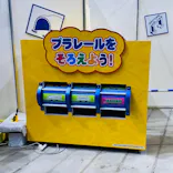 プラレール博 in TOKYO事務局に投稿された画像（2026/5/5）