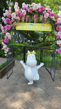 ムーミンバレーパークに投稿された画像（2026/5/5）