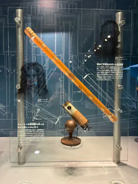 国立科学博物館に投稿された画像（2026/5/5）