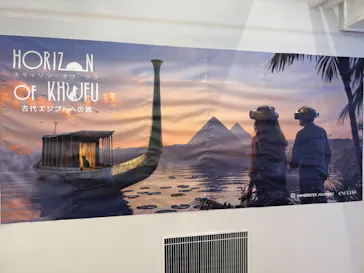 IMMERSIVE JOURNEYに投稿された画像（2026/5/5）