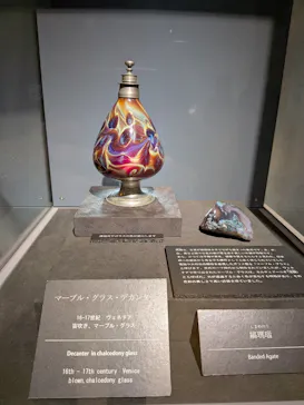 箱根ガラスの森美術館に投稿された画像（2026/5/5）