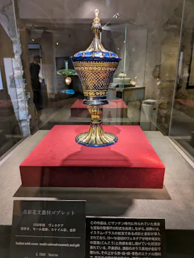 箱根ガラスの森美術館に投稿された画像（2026/5/5）