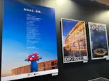 万博記念公園に投稿された画像（2026/5/5）