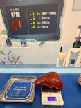 キョーリン製薬グループpresents 超からだのひみつ大冒険 in SHIZUOKA（ツインメッセ静岡）に投稿された画像（2026/5/5）