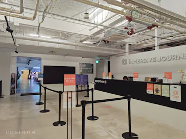 IMMERSIVE JOURNEYに投稿された画像（2026/5/5）