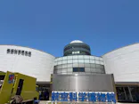 航空科学博物館に投稿された画像（2026/5/5）