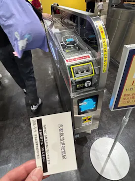 京都鉄道博物館に投稿された画像（2026/5/5）